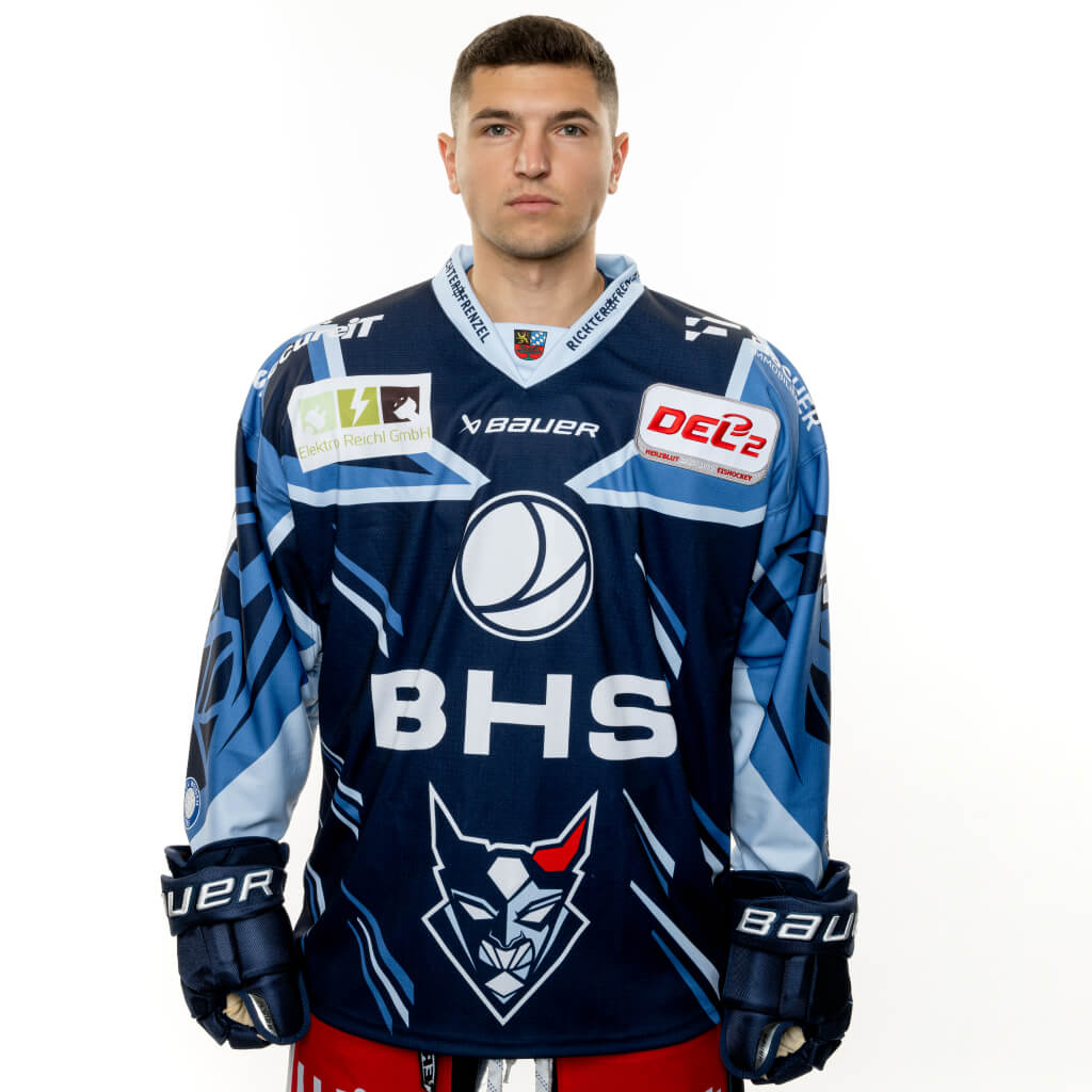 Heimtrikot 25/26-Personalisiert- ab 69,00€ (Kindergrößen)
